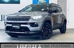 jeep compass 2022 -CHRYSLER--Jeep Compass 3BA-M624--MCANJPBB9NFA95770---CHRYSLER--Jeep Compass 3BA-M624--MCANJPBB9NFA95770-