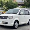 mitsubishi ek-wagon 2012 -MITSUBISHI--ek Wagon DBA-H82W--H82W-1337177---MITSUBISHI--ek Wagon DBA-H82W--H82W-1337177- image 19