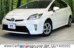 toyota prius 2014 quick_quick_ZVW30_ZVW30-1858691