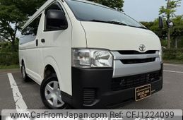 toyota hiace-van 2014 quick_quick_KDH206K_KDH206-8082202