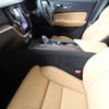 volvo v60 2024 CFJ1613394 image 6