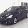toyota prius-α 2012 -TOYOTA--Prius α ZVW41W--3159379---TOYOTA--Prius α ZVW41W--3159379- image 5