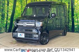 honda n-van-style 2020 quick_quick_JJ1_JJ1-3049771