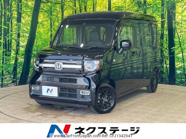 honda n-van-style 2020 quick_quick_JJ1_JJ1-3049771 image 1