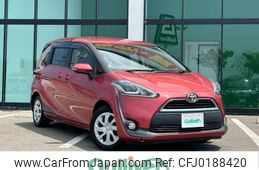 toyota sienta 2017 -TOYOTA--Sienta DBA-NSP170G--NSP170-7138971---TOYOTA--Sienta DBA-NSP170G--NSP170-7138971-