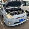toyota prius 2009 CFJ1663832 image 3