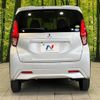 mitsubishi ek-wagon 2019 -MITSUBISHI--ek Wagon 5BA-B33W--B33W-0004488---MITSUBISHI--ek Wagon 5BA-B33W--B33W-0004488- image 16