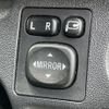 toyota hiace-van 2021 -TOYOTA--Hiace Van 3DF-GDH211K--GDH211-1006990---TOYOTA--Hiace Van 3DF-GDH211K--GDH211-1006990- image 8