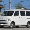 toyota liteace-van 2015 CFJ1793115 image 1