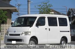 toyota liteace-van 2015 CFJ1793115