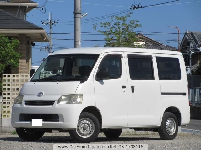 toyota liteace-van 2015 CFJ1793115 image 1