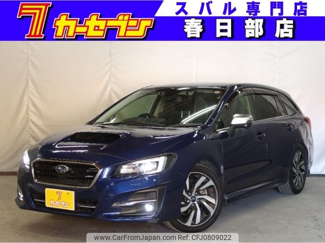 subaru levorg 2018 -SUBARU--Levorg DBA-VMG--VMG-032443---SUBARU--Levorg DBA-VMG--VMG-032443- image 1