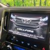 toyota vellfire 2017 -TOYOTA--Vellfire DBA-AGH35W--AGH35-0024238---TOYOTA--Vellfire DBA-AGH35W--AGH35-0024238- image 3