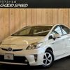 toyota prius 2012 -TOYOTA--Prius DAA-ZVW30--ZVW30-1534256---TOYOTA--Prius DAA-ZVW30--ZVW30-1534256- image 1