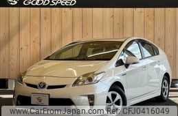 toyota prius 2012 -TOYOTA--Prius DAA-ZVW30--ZVW30-1534256---TOYOTA--Prius DAA-ZVW30--ZVW30-1534256-