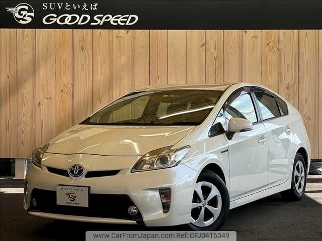 toyota prius 2012 -TOYOTA--Prius DAA-ZVW30--ZVW30-1534256---TOYOTA--Prius DAA-ZVW30--ZVW30-1534256- image 1