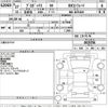 toyota probox-van 2015 -TOYOTA--Probox Van NCP160V-0035706---TOYOTA--Probox Van NCP160V-0035706- image 3