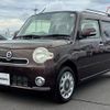 daihatsu mira-cocoa 2014 -DAIHATSU--Mira Cocoa DBA-L675S--L675S-0172921---DAIHATSU--Mira Cocoa DBA-L675S--L675S-0172921- image 10