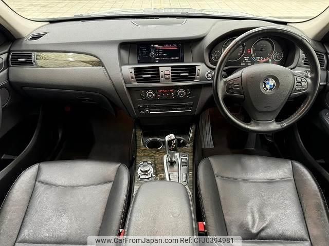 bmw x3 2014 quick_quick_LDA-WY20_WBAWY320300H07868 image 2