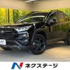 toyota rav4 2021 quick_quick_MXAA54_MXAA54-5020542 image 1