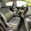 toyota vellfire 2018 -TOYOTA--Vellfire DBA-AGH30W--AGH30-0226789---TOYOTA--Vellfire DBA-AGH30W--AGH30-0226789- image 5