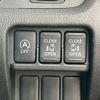 nissan dayz-roox 2014 -NISSAN--DAYZ Roox DBA-B21A--B21A-0031525---NISSAN--DAYZ Roox DBA-B21A--B21A-0031525- image 11