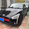 daihatsu copen 2017 -DAIHATSU--Copen DBA-LA400K--LA400K-0022027---DAIHATSU--Copen DBA-LA400K--LA400K-0022027- image 3