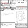 mazda scrum 2018 quick_quick_HBD-DG17V_DG17V-257534 image 9