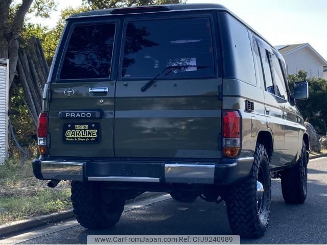 1996 Toyota Land Cruiser Prado KZJ78W - Car Price $13,680