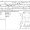 suzuki solio 2023 -SUZUKI 【札幌 504ﾏ7887】--Solio 5AA-MA37S--MA37S-652886---SUZUKI 【札幌 504ﾏ7887】--Solio 5AA-MA37S--MA37S-652886- image 3