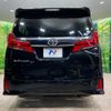toyota alphard 2019 CFJ1738652 image 16