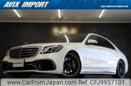 mercedes-benz s-class 2019 quick_quick_222187_WDD2221872A452644