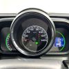 honda n-one 2013 CMATCH_U00049282725 image 21