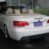 bmw 3-series 2008 -BMW--BMW 3 Series ABA-WL35--WBAWL72000JZ96494---BMW--BMW 3 Series ABA-WL35--WBAWL72000JZ96494- image 26