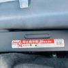 mitsubishi-fuso canter 2023 CFJ1728795 image 63