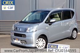 daihatsu move 2019 -DAIHATSU--Move DBA-LA150S--LA150S-2015362---DAIHATSU--Move DBA-LA150S--LA150S-2015362-