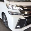 toyota vellfire 2015 -TOYOTA--Vellfire DBA-AGH30W--AGH30-0013853---TOYOTA--Vellfire DBA-AGH30W--AGH30-0013853- image 20