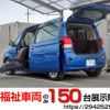 toyota porte 2018 -TOYOTA--Porte DBA-NSP141--NSP141-8069641---TOYOTA--Porte DBA-NSP141--NSP141-8069641- image 1