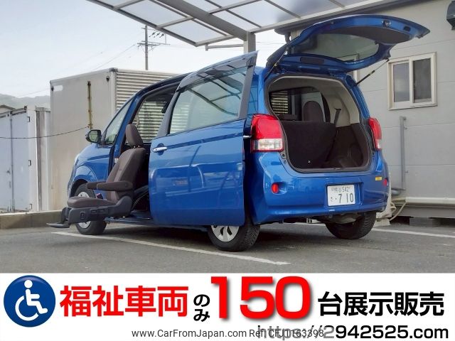 toyota porte 2018 -TOYOTA--Porte DBA-NSP141--NSP141-8069641---TOYOTA--Porte DBA-NSP141--NSP141-8069641- image 1