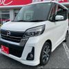 nissan dayz-roox 2017 CFJ1695509 image 24