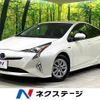 toyota prius 2018 -TOYOTA--Prius DAA-ZVW50--ZVW50-6145130---TOYOTA--Prius DAA-ZVW50--ZVW50-6145130- image 1