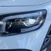 mercedes-benz glb-class 2022 -MERCEDES-BENZ--Benz GLB 3DA-247613M--W1N2476132W206781---MERCEDES-BENZ--Benz GLB 3DA-247613M--W1N2476132W206781- image 15