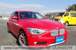 bmw 1-series 2014 -BMW--BMW 1 Series DBA-1A16--WBA1A120X0VZ05124---BMW--BMW 1 Series DBA-1A16--WBA1A120X0VZ05124-