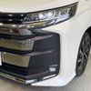 toyota noah 2023 -TOYOTA--Noah 6BA-MZRA90W--MZRA90-0054168---TOYOTA--Noah 6BA-MZRA90W--MZRA90-0054168- image 13