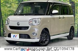 daihatsu move-canbus 2022 -DAIHATSU--Move Canbus 5BA-LA800S--LA800S-0300432---DAIHATSU--Move Canbus 5BA-LA800S--LA800S-0300432-