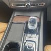 volvo xc60 2023 -VOLVO--Volvo XC60 5AA-UB420TXCM--YV1UZL1M8P1357631---VOLVO--Volvo XC60 5AA-UB420TXCM--YV1UZL1M8P1357631- image 13