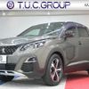 peugeot peugeot-others 2019 CFJ1702008 image 1