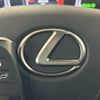lexus nx 2022 CFJ1584748 image 7