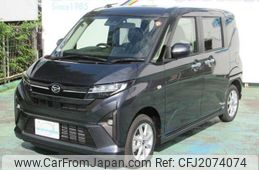2025 Daihatsu Move LA850S - Car Price $11,930
