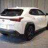 lexus ux 2023 quick_quick_MZAH15_MZAH15-2070888 image 8